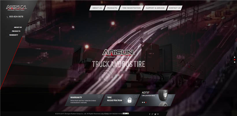 Arisun Tires