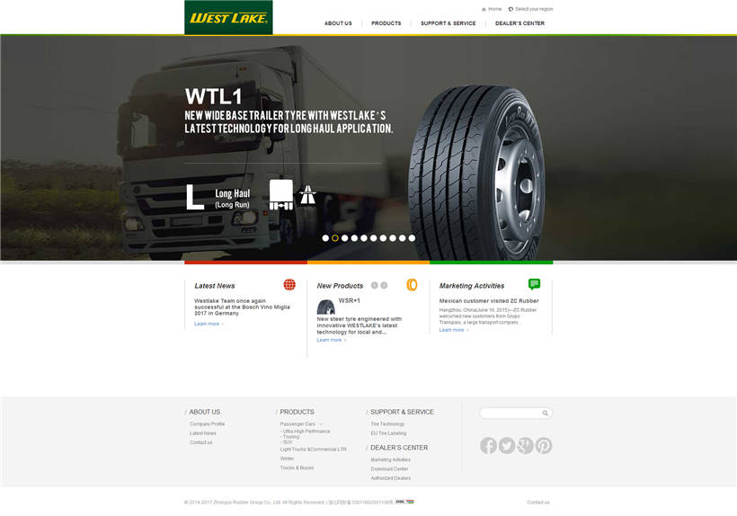 WESTLAKE TYRE